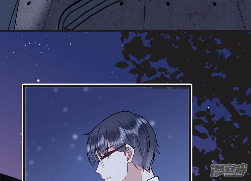 《恋分攻略》第104话 当你现在回头 第78页