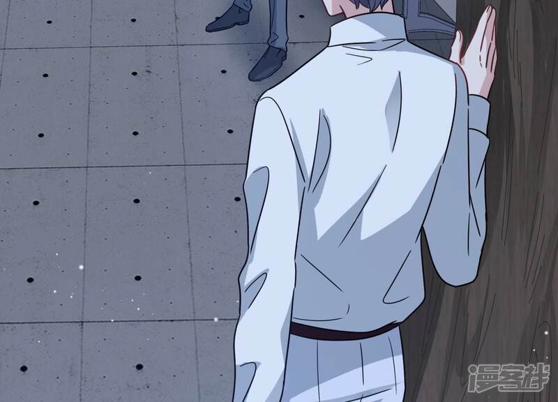 《恋分攻略》第104话 当你现在回头 第82页