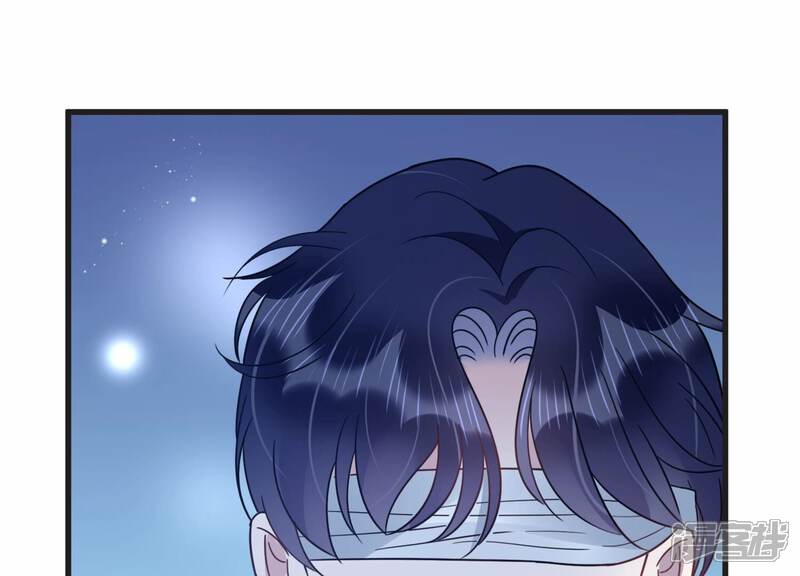 《恋分攻略》第104话 当你现在回头 第84页