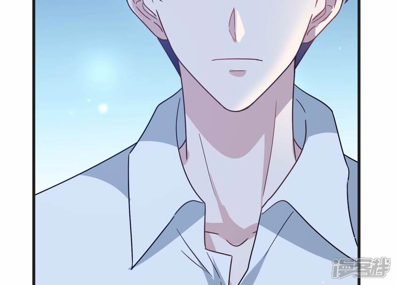 《恋分攻略》第104话 当你现在回头 第85页