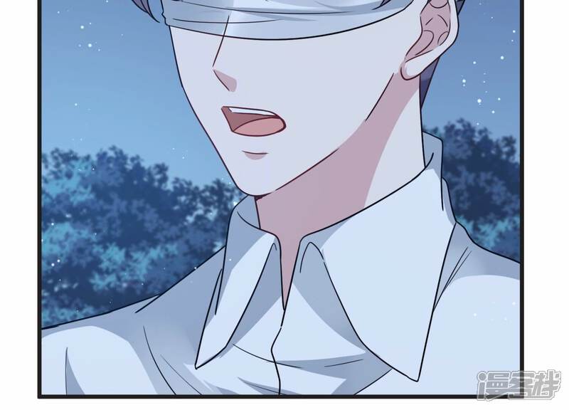 《恋分攻略》第105话 旧怨爆发 第30页