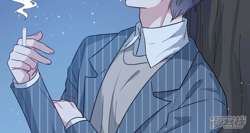 《恋分攻略》第105话 旧怨爆发 第32页