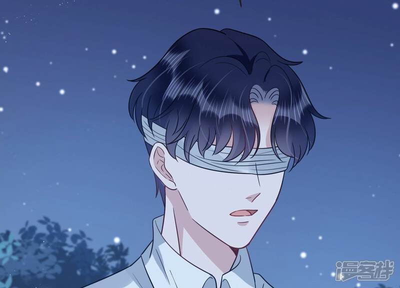 《恋分攻略》第105话 旧怨爆发 第35页