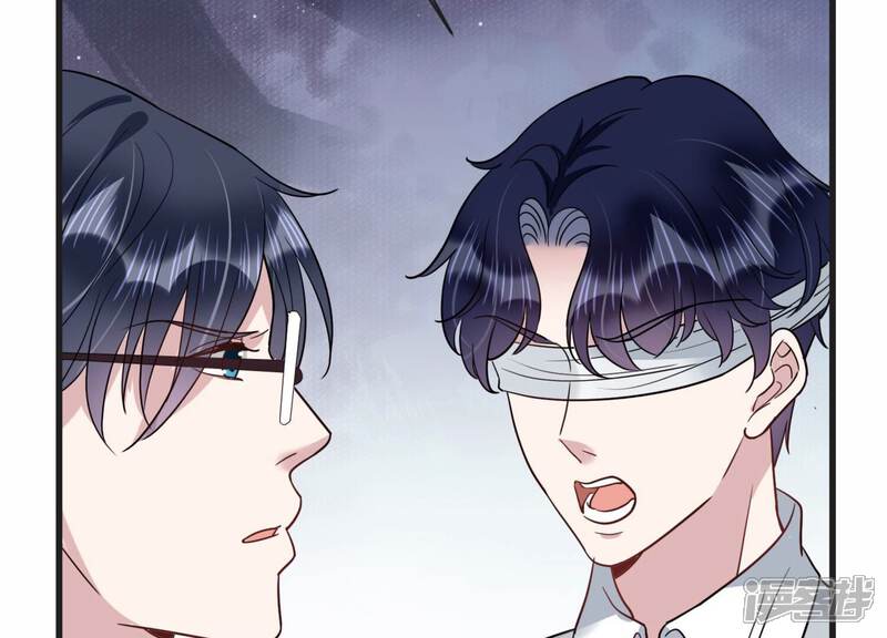 《恋分攻略》第105话 旧怨爆发 第50页