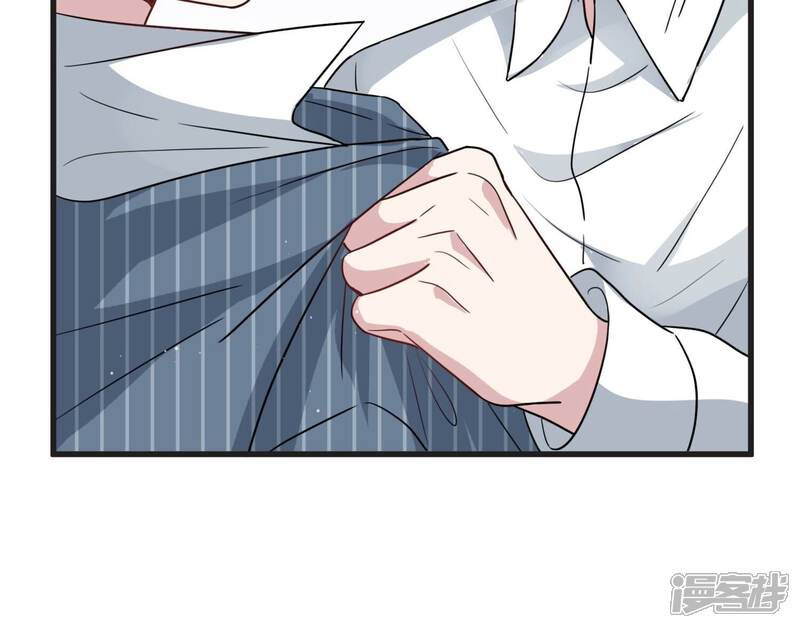 《恋分攻略》第105话 旧怨爆发 第51页