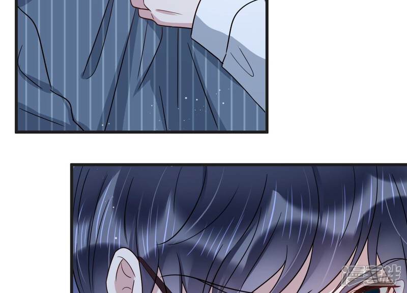 《恋分攻略》第105话 旧怨爆发 第53页