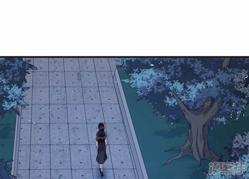 《恋分攻略》第105话 旧怨爆发 第5页