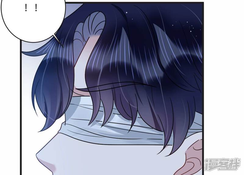 《恋分攻略》第105话 旧怨爆发 第65页