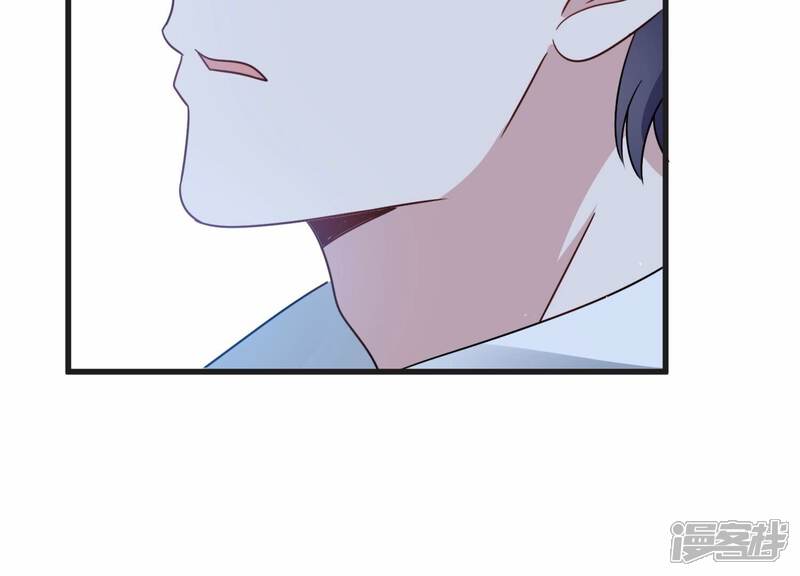 《恋分攻略》第105话 旧怨爆发 第66页