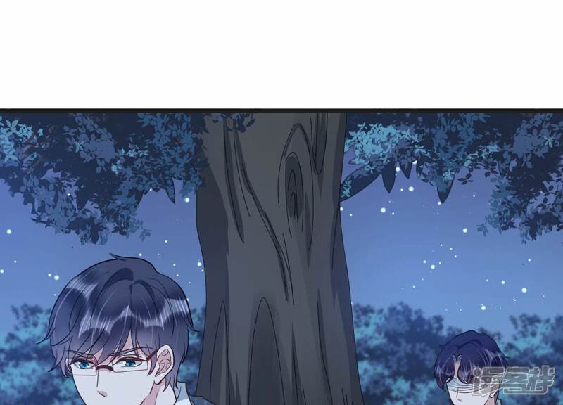 《恋分攻略》第105话 旧怨爆发 第68页