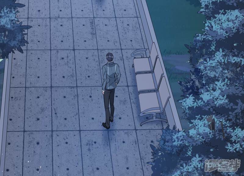 《恋分攻略》第105话 旧怨爆发 第6页