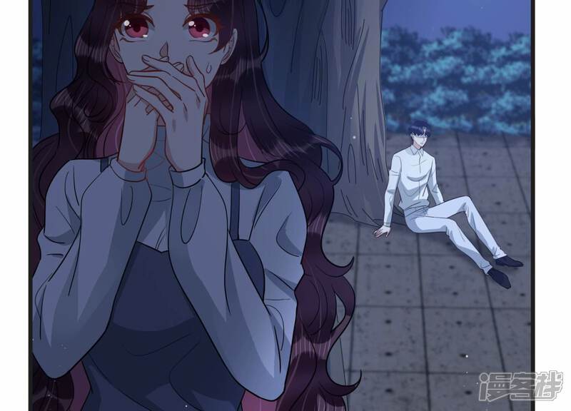 《恋分攻略》第105话 旧怨爆发 第75页