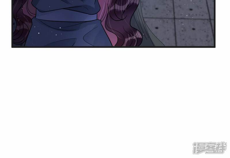 《恋分攻略》第105话 旧怨爆发 第76页