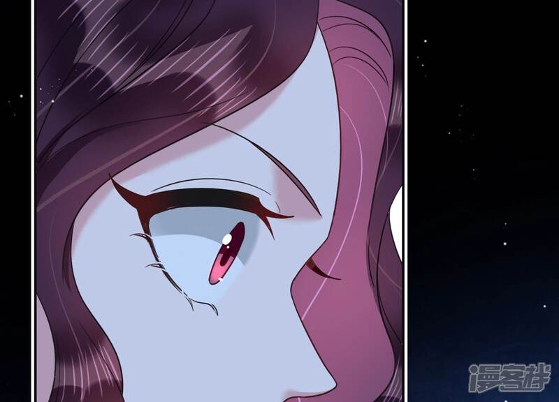 《恋分攻略》第106话 是你吗惹惹？ 第11页