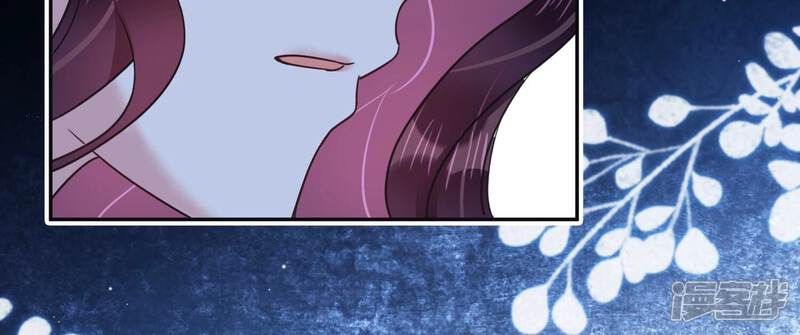 《恋分攻略》第106话 是你吗惹惹？ 第12页