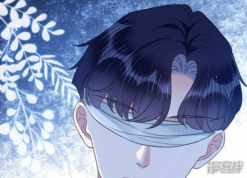 《恋分攻略》第106话 是你吗惹惹？ 第13页