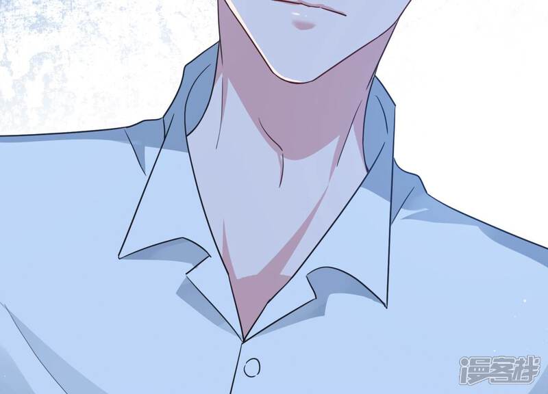 《恋分攻略》第106话 是你吗惹惹？ 第14页
