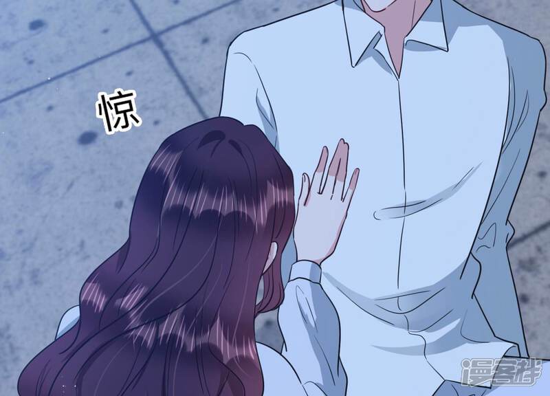 《恋分攻略》第106话 是你吗惹惹？ 第18页