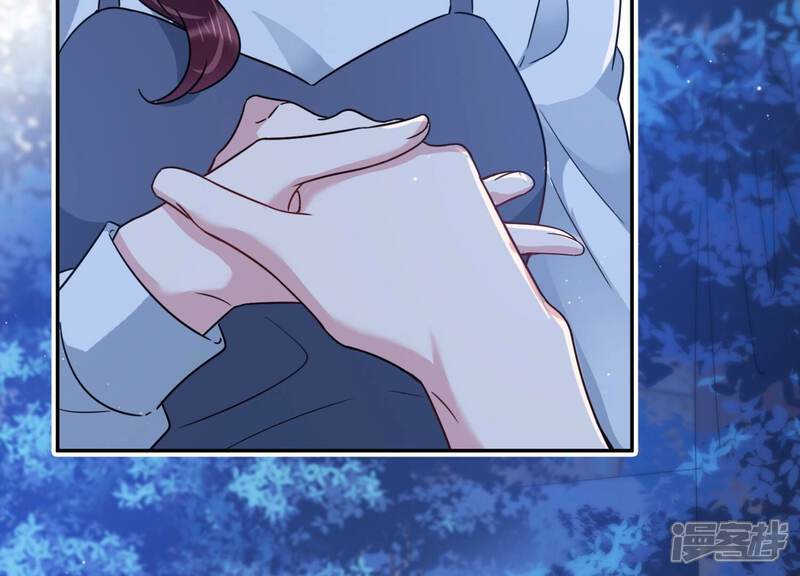 《恋分攻略》第106话 是你吗惹惹？ 第28页