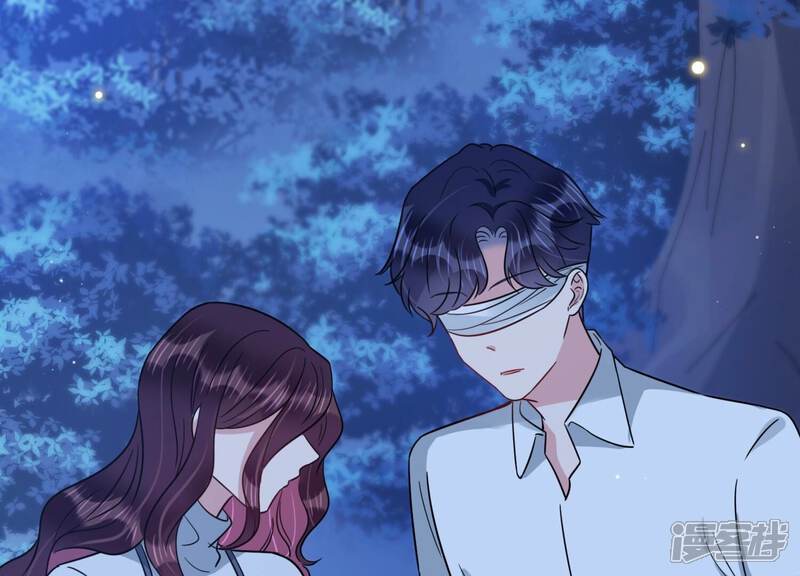 《恋分攻略》第106话 是你吗惹惹？ 第29页