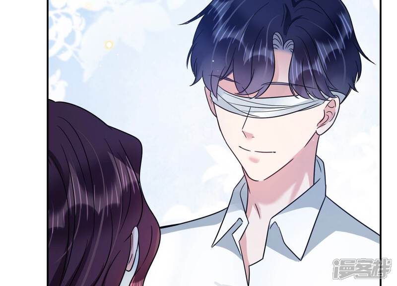 《恋分攻略》第106话 是你吗惹惹？ 第32页