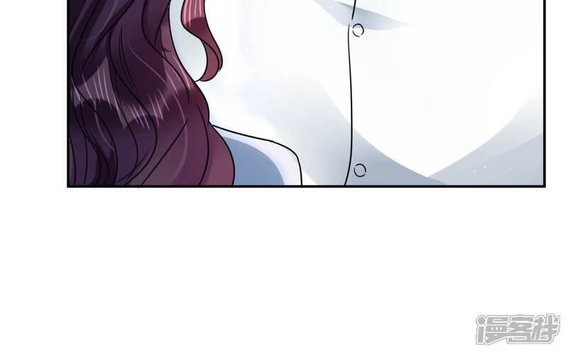 《恋分攻略》第106话 是你吗惹惹？ 第33页