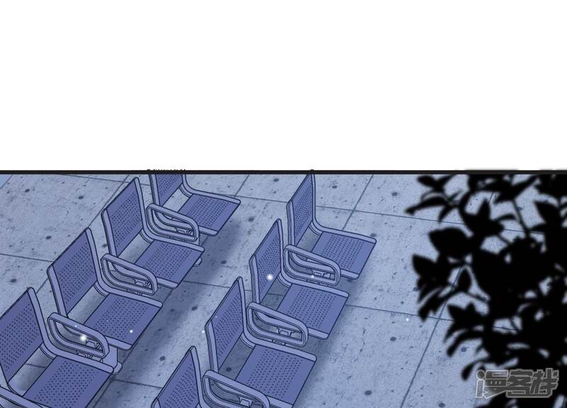 《恋分攻略》第106话 是你吗惹惹？ 第34页