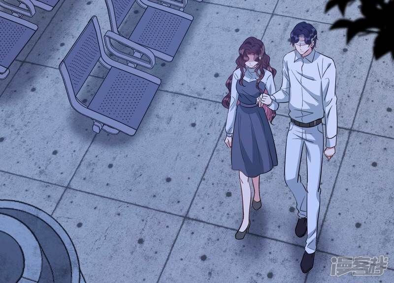 《恋分攻略》第106话 是你吗惹惹？ 第35页