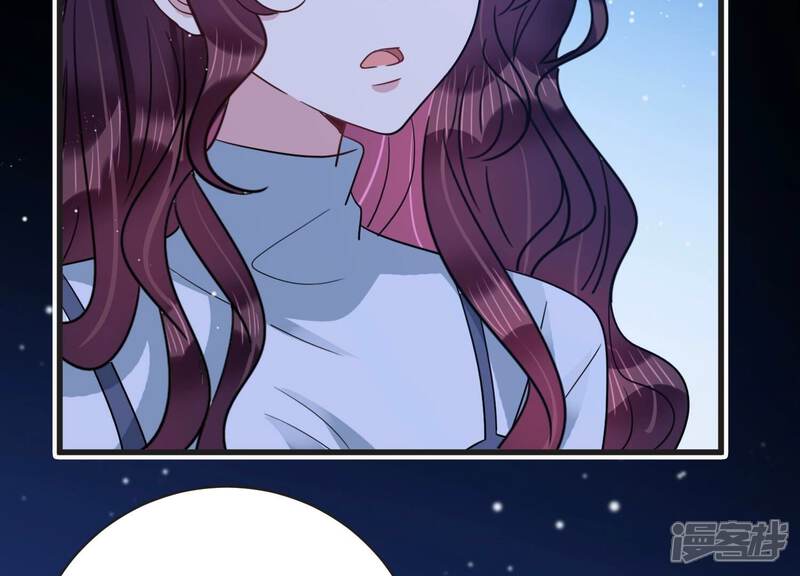 《恋分攻略》第106话 是你吗惹惹？ 第38页