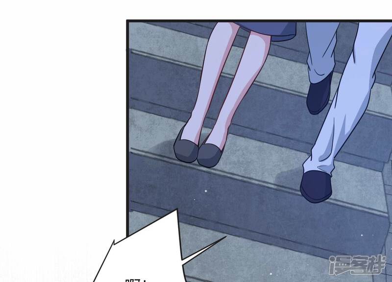 《恋分攻略》第106话 是你吗惹惹？ 第54页