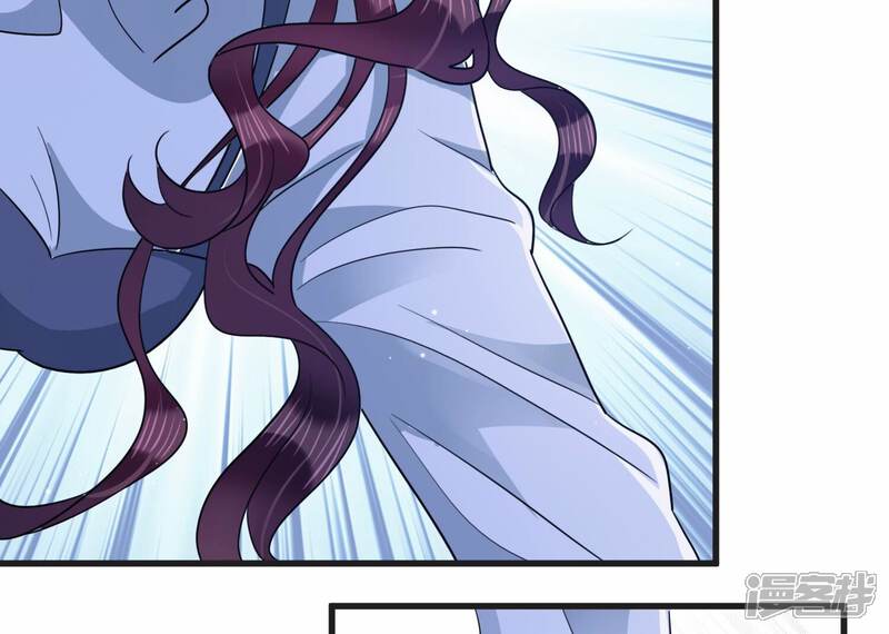 《恋分攻略》第106话 是你吗惹惹？ 第59页