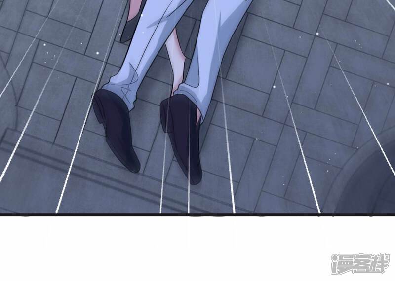 《恋分攻略》第106话 是你吗惹惹？ 第63页