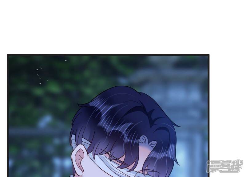 《恋分攻略》第106话 是你吗惹惹？ 第67页