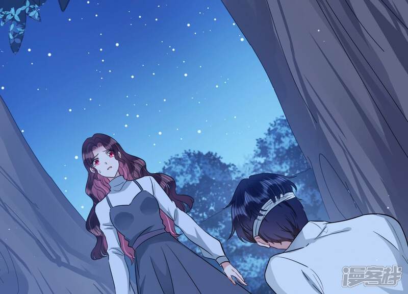 《恋分攻略》第106话 是你吗惹惹？ 第6页