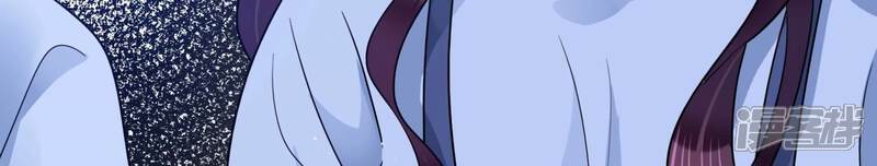 《恋分攻略》第106话 是你吗惹惹？ 第71页