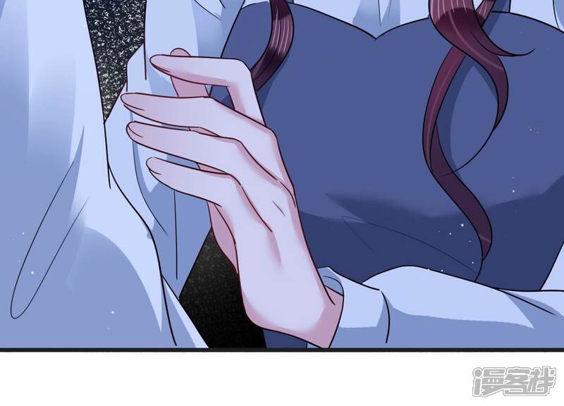 《恋分攻略》第106话 是你吗惹惹？ 第72页