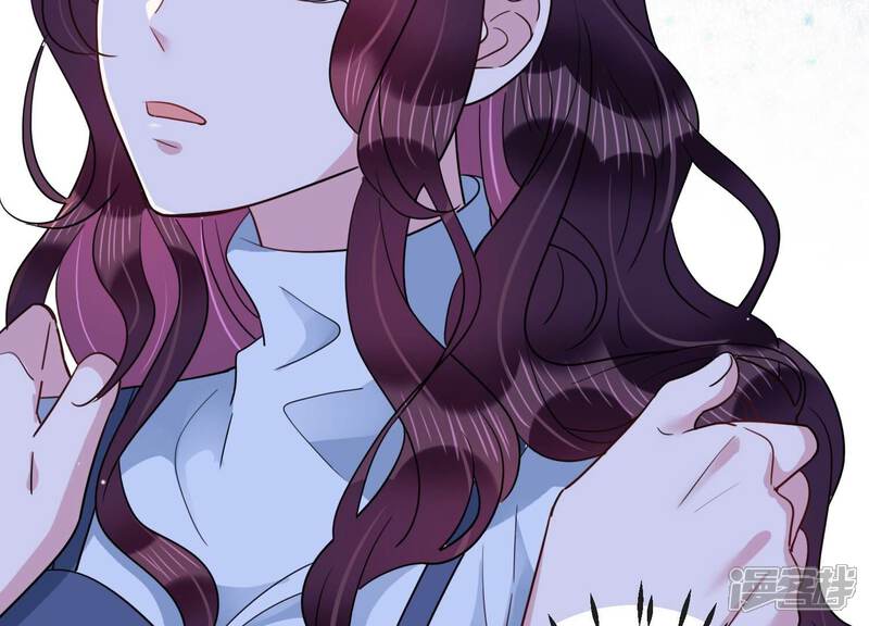 《恋分攻略》第106话 是你吗惹惹？ 第78页