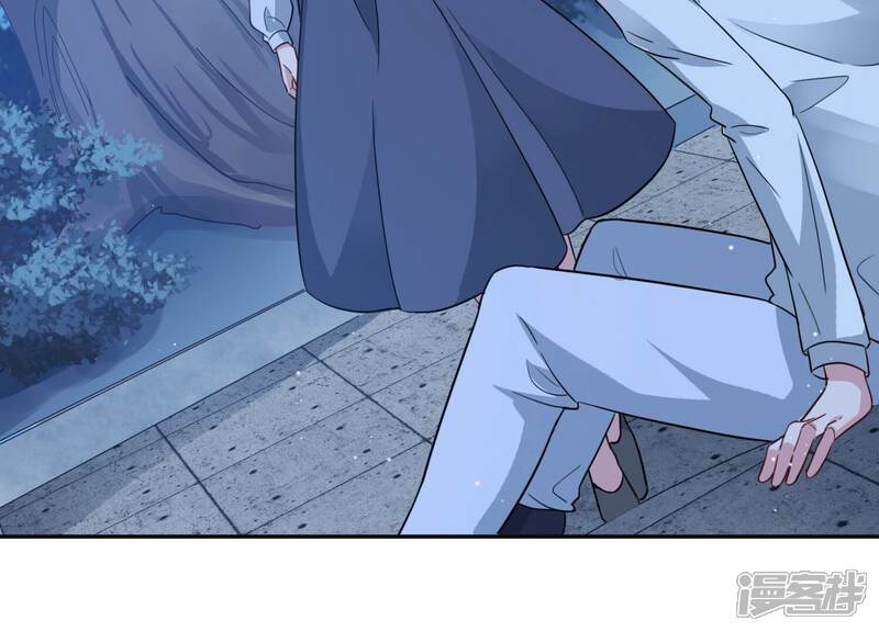 《恋分攻略》第106话 是你吗惹惹？ 第7页