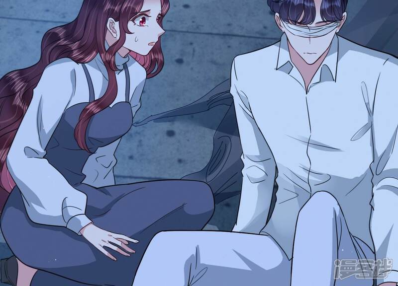 《恋分攻略》第106话 是你吗惹惹？ 第9页