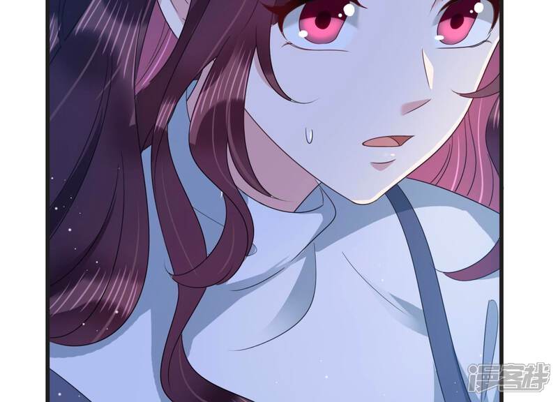 《恋分攻略》第107话 要和洛晴订婚？ 第25页