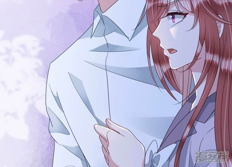 《恋分攻略》第107话 要和洛晴订婚？ 第28页