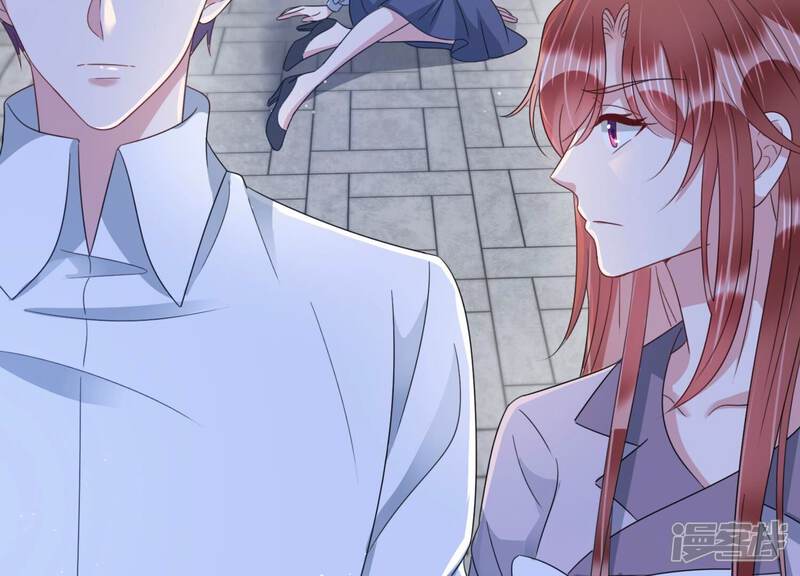 《恋分攻略》第107话 要和洛晴订婚？ 第36页