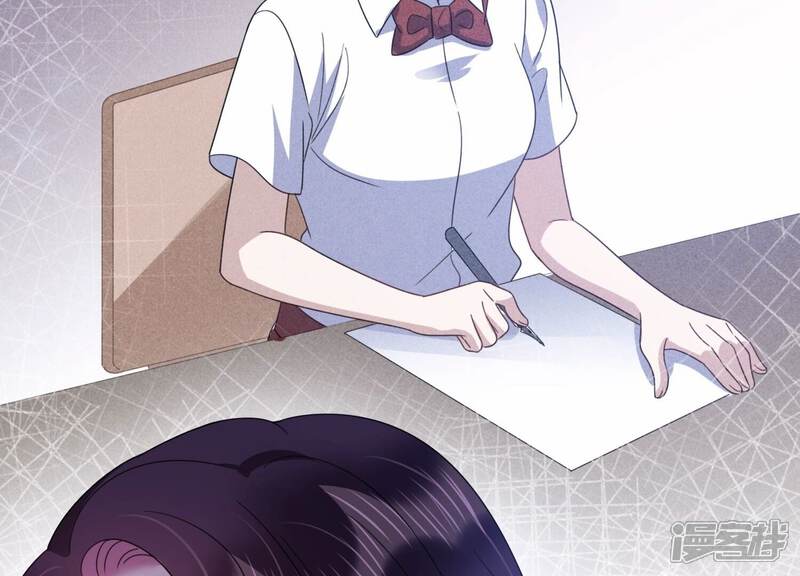 《恋分攻略》第107话 要和洛晴订婚？ 第42页