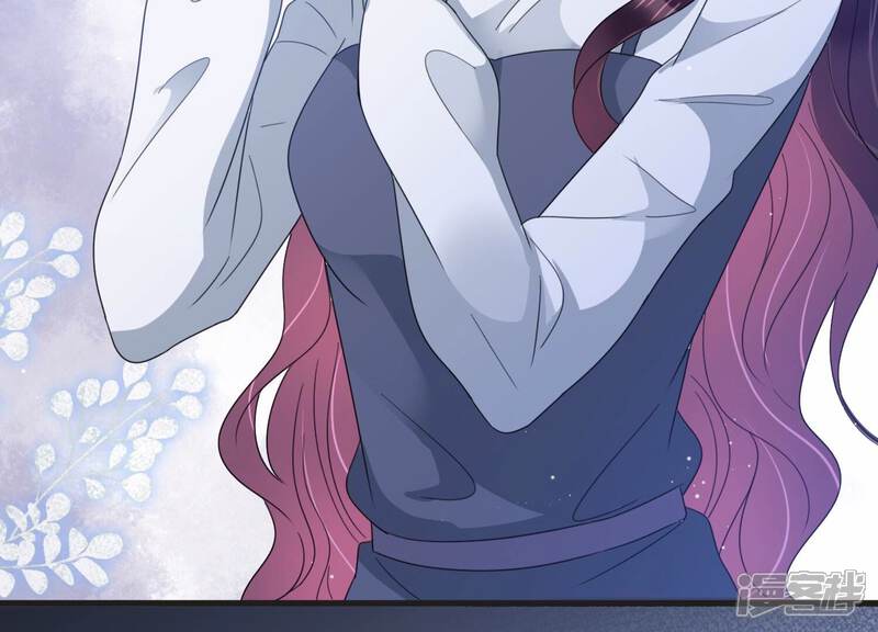 《恋分攻略》第107话 要和洛晴订婚？ 第49页