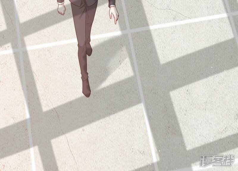 《恋分攻略》第107话 要和洛晴订婚？ 第53页