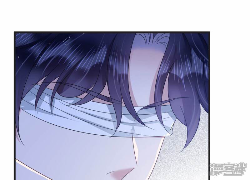 《恋分攻略》第107话 要和洛晴订婚？ 第59页