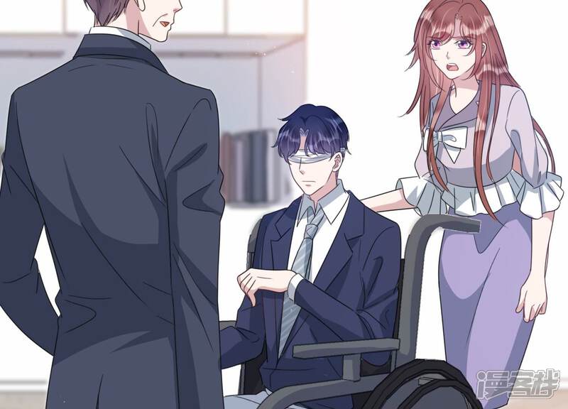 《恋分攻略》第107话 要和洛晴订婚？ 第62页