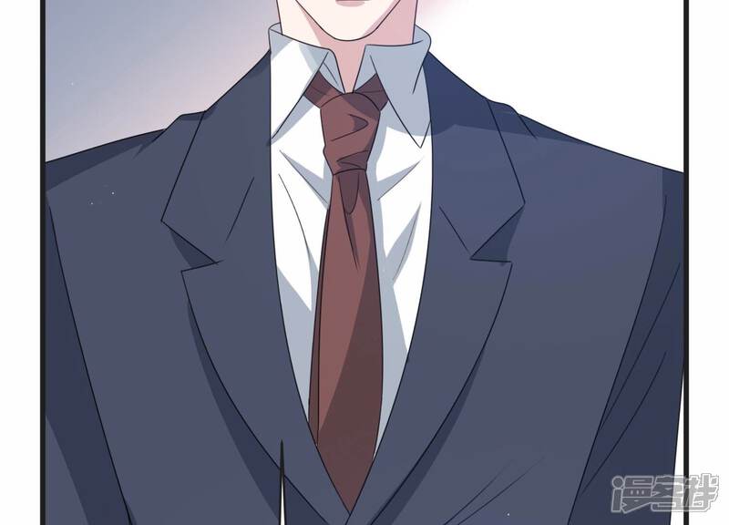 《恋分攻略》第107话 要和洛晴订婚？ 第66页