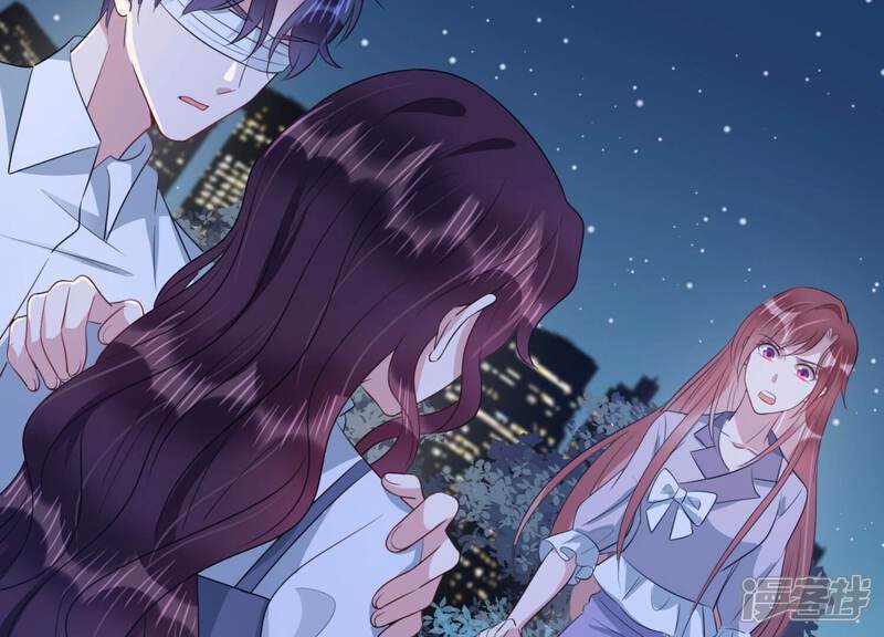 《恋分攻略》第107话 要和洛晴订婚？ 第6页