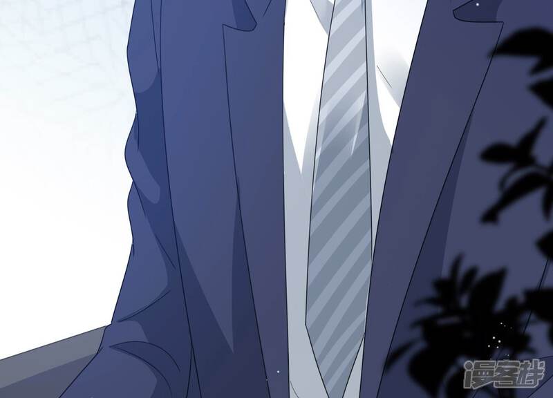 《恋分攻略》第107话 要和洛晴订婚？ 第70页
